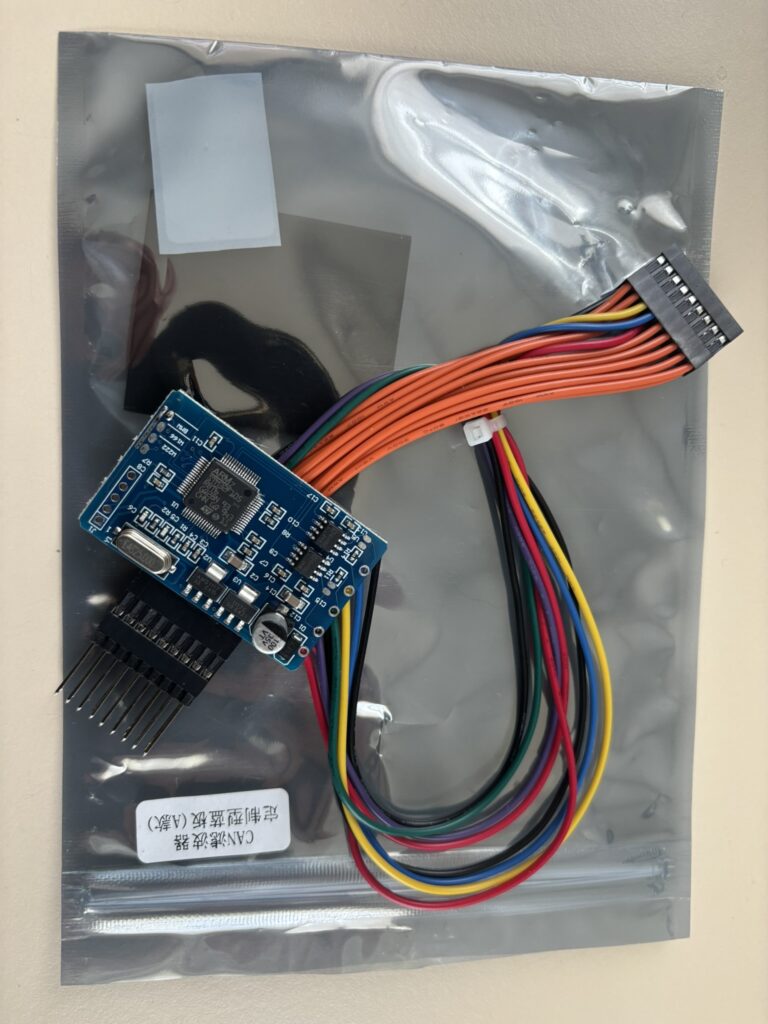 env 200 can bridge